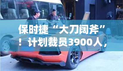 2025年3月 第38页